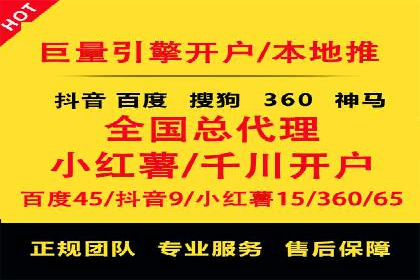 经典案例：信息流广告的精准投放策略