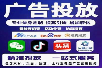 代理开户的流程与注意事项——以几个成功案例为例