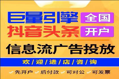 SEM竞价代运营公司实战案例分析
