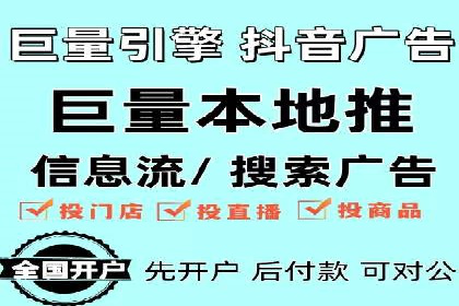 百度SEO优化公司案例详解：如何制定有效的推广计划